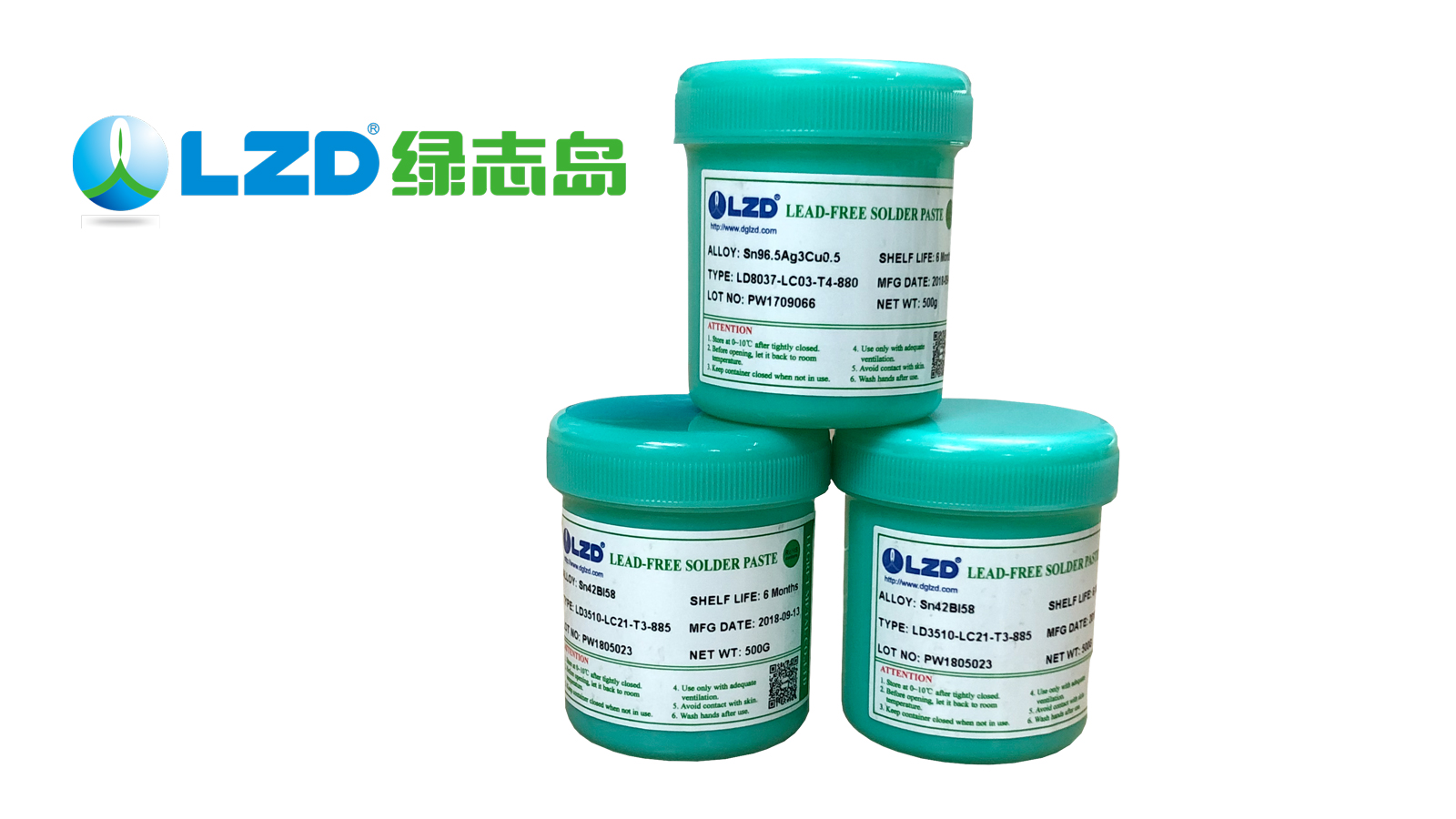 無鉛錫膏，無鉛錫膏的特性